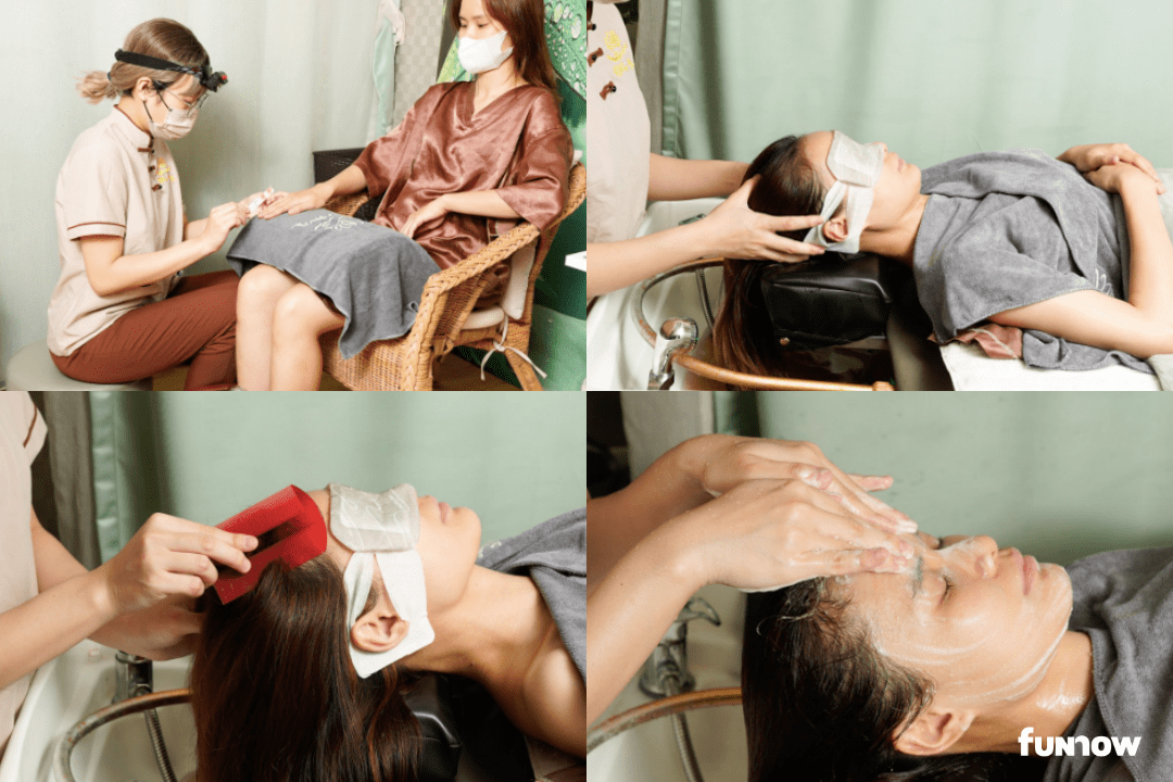 越樂館男女養生洗頭 CHERRY SPA