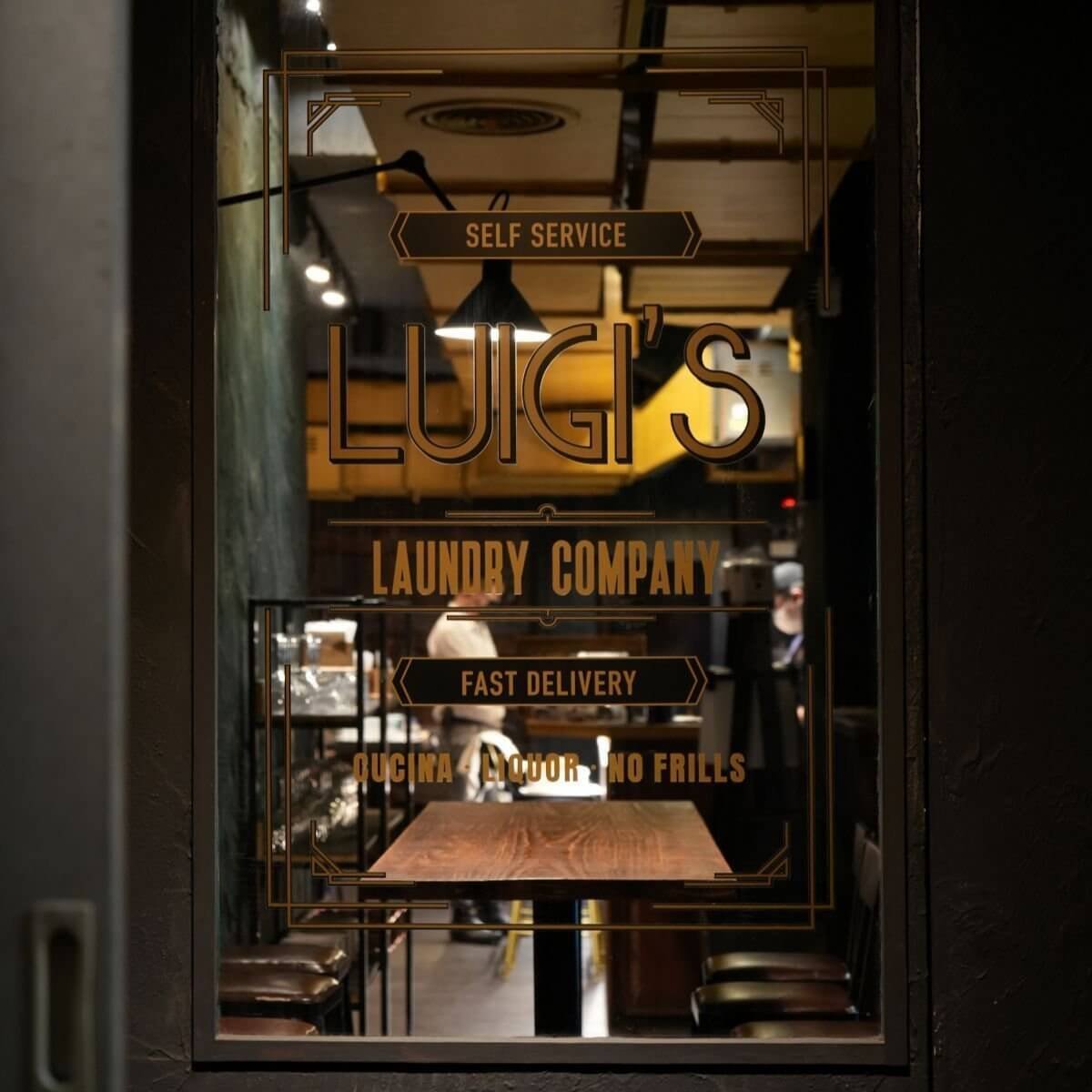 路易奇洗衣公司