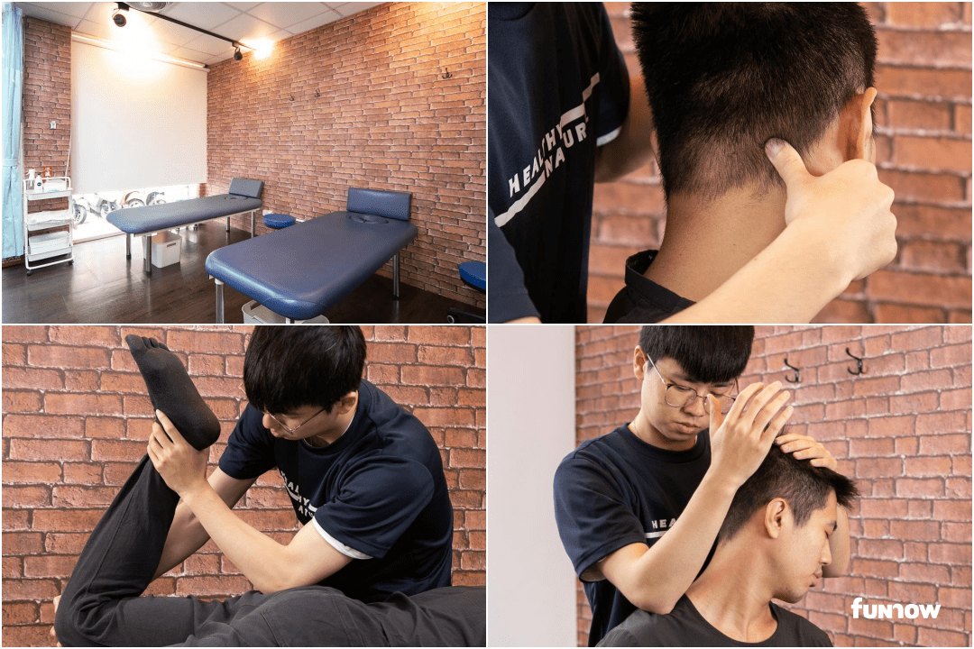 體解構工作坊運動按摩