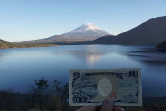 本栖湖富士山倒影