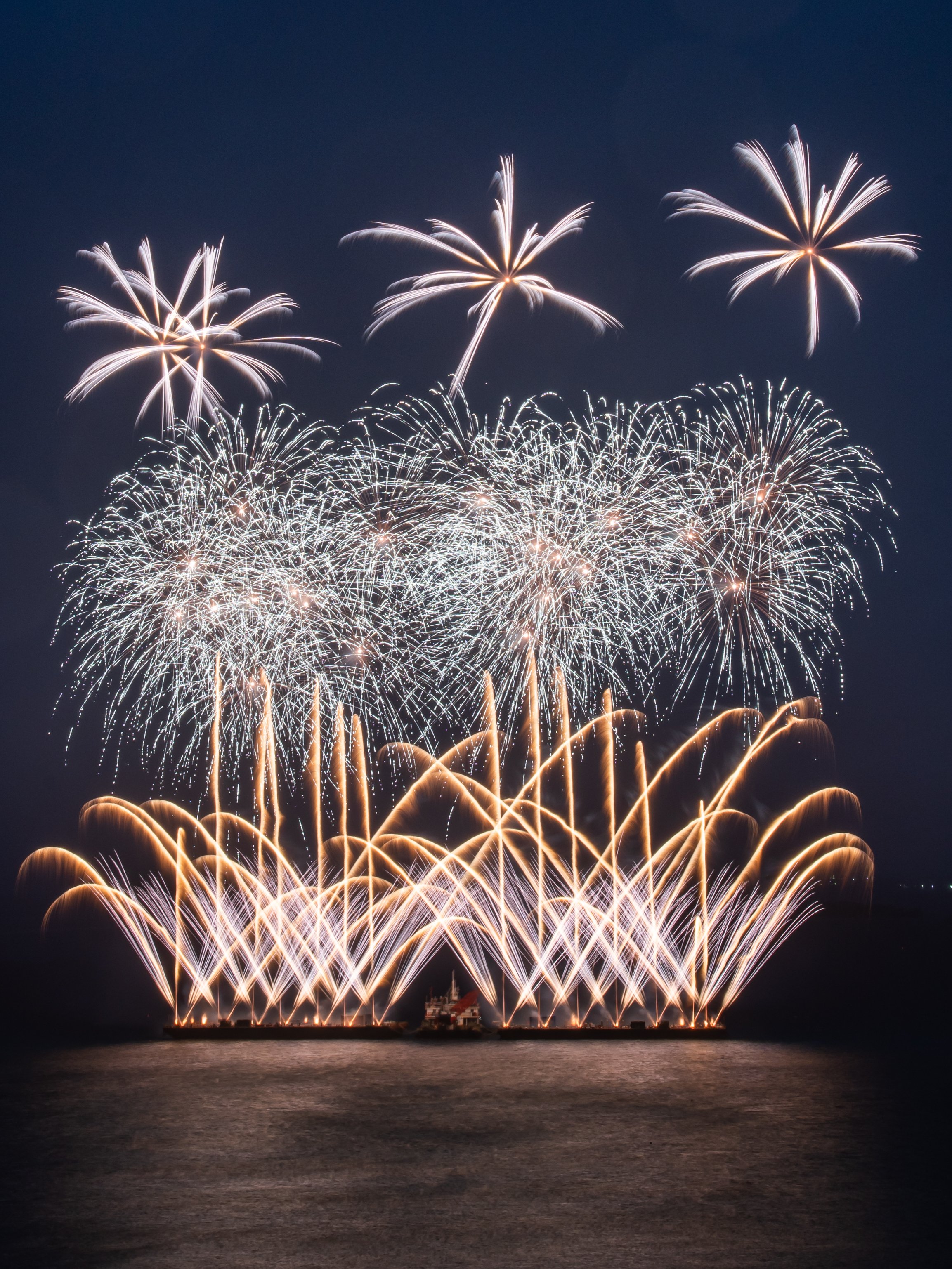 海炎祭