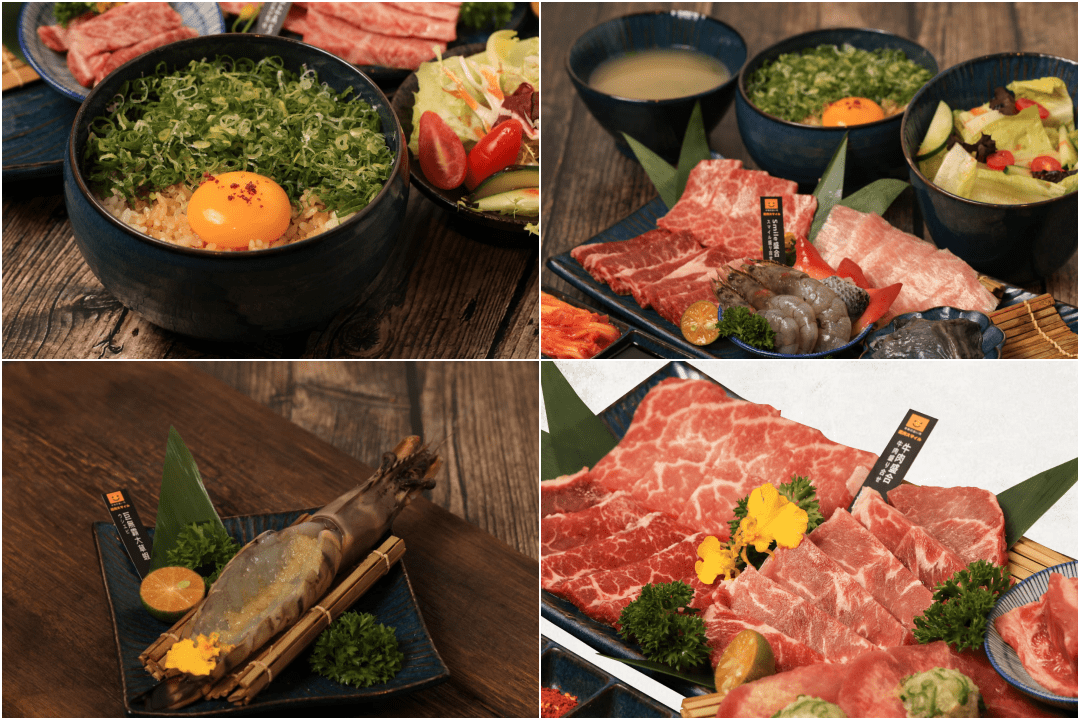 個人燒肉推薦｜燒肉 SMILE