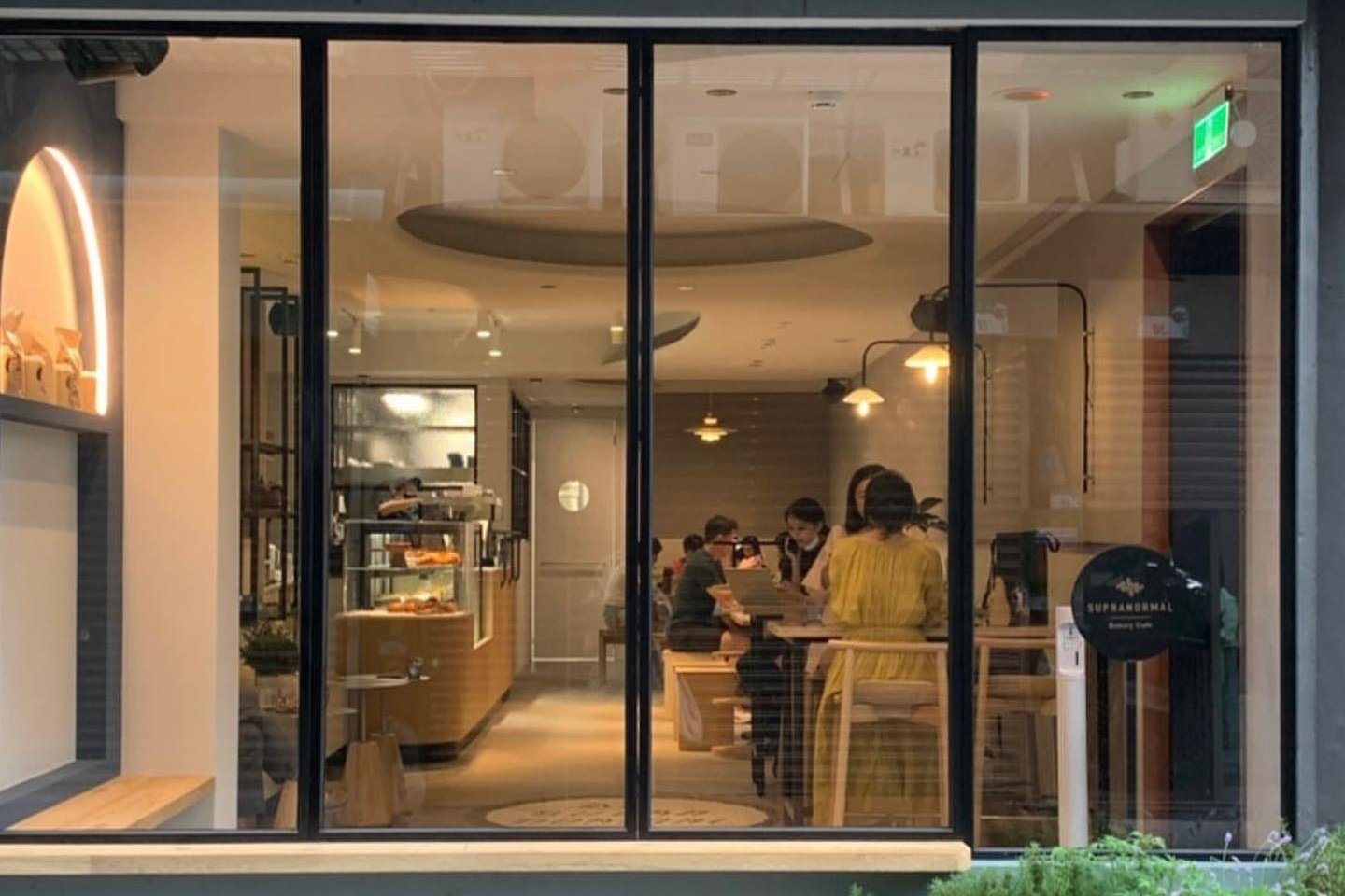 Supranormal Bakery Cafe