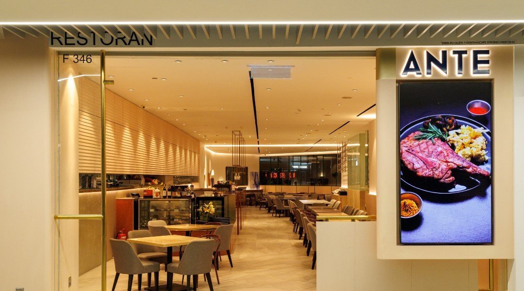 ANTE @ 1 Utama: Your Go-To for Kuala Lumpurs Best European Pork Steak ...