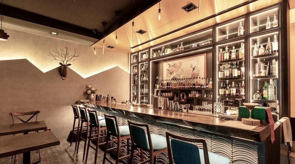 Bar 春花 The Primrose