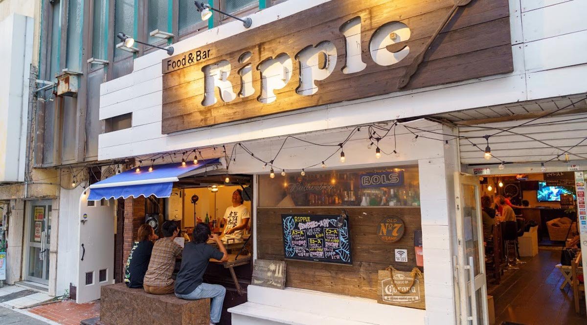 ダイニングバーリップル若狭店 | FunNow - 直前予約でお得に｜グルメ・宿・アクティビティ