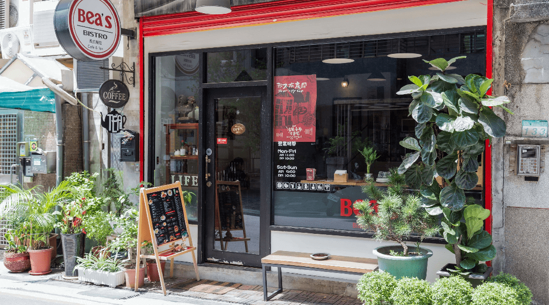 Bea's Bistro 美式餐館
