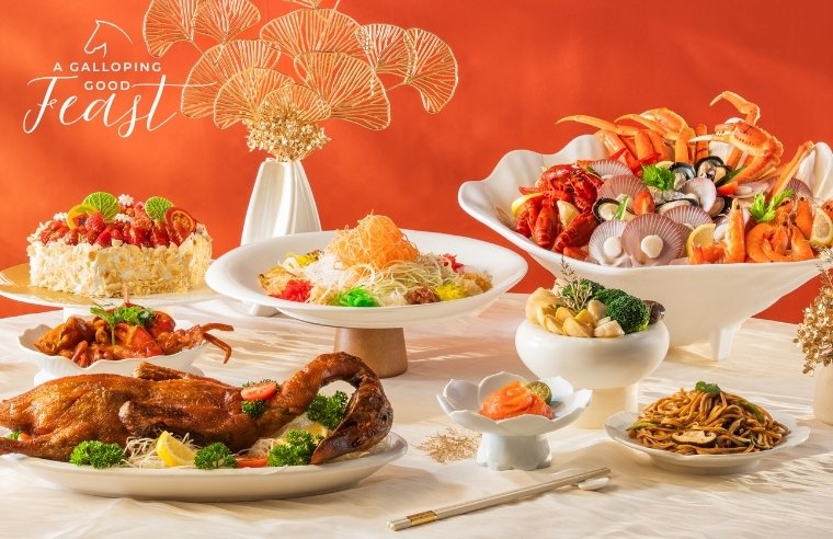 Tiffany Cafe & Restaurant @ Furama City Centre