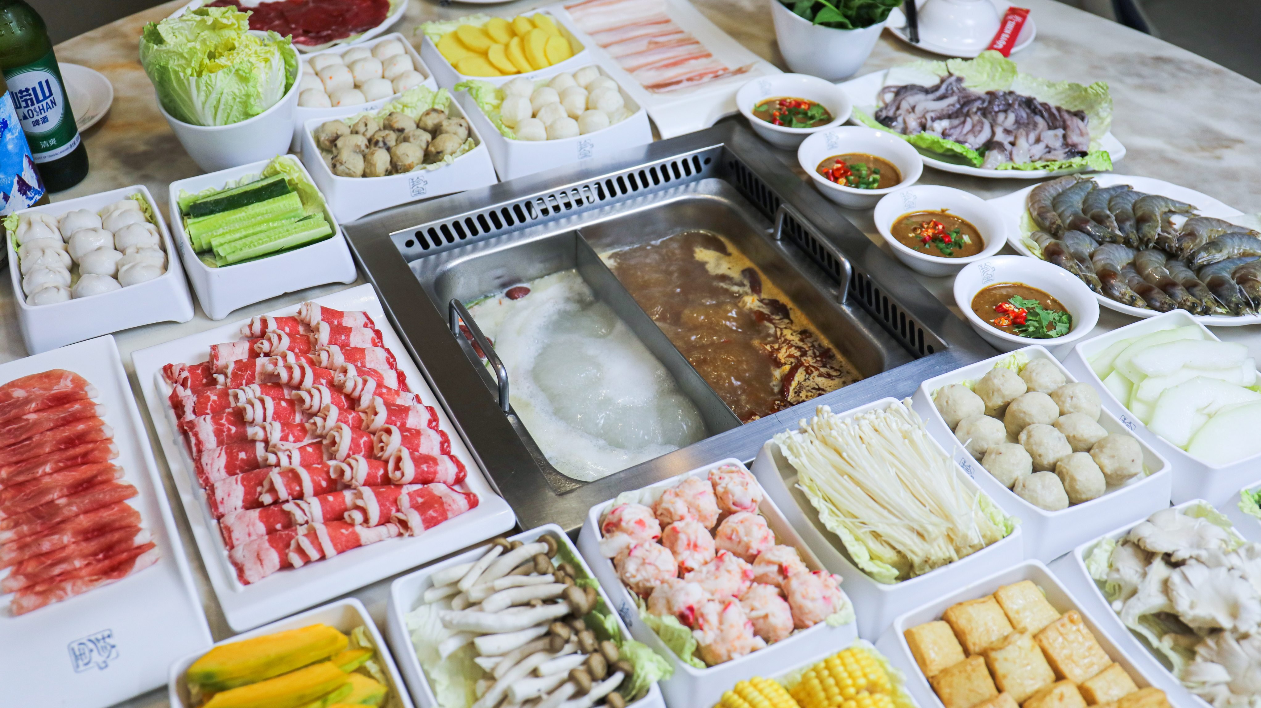 Zhen Bao Hotpot @ BGC