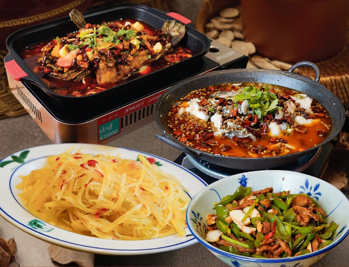 黄蓉鱼栈 The Fish Tavern