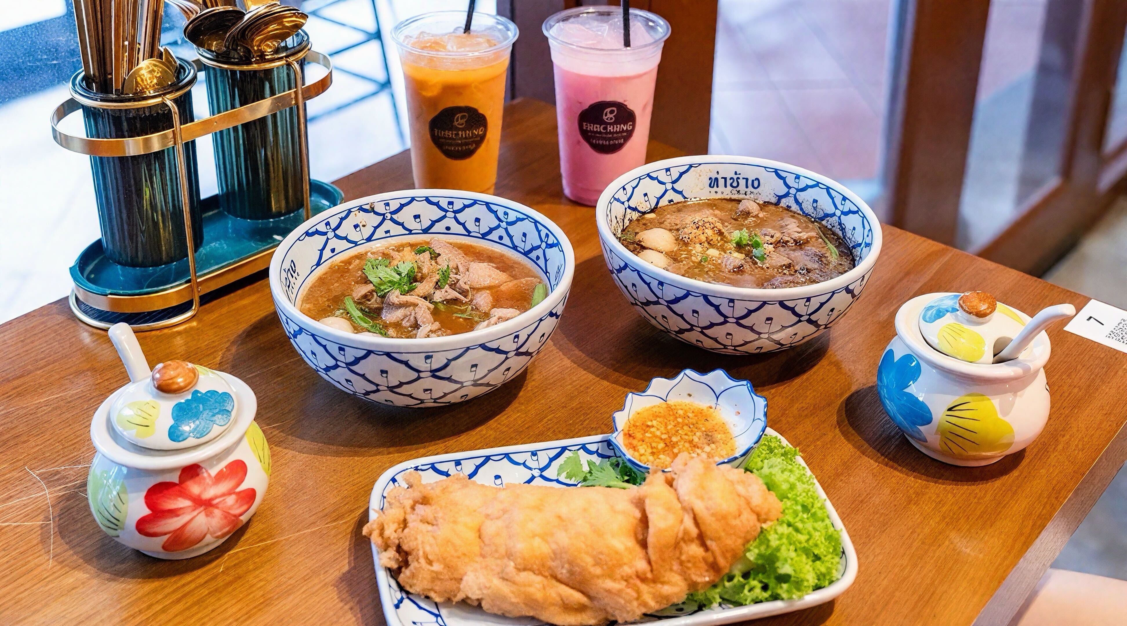 Thachang @ Bugis Junction