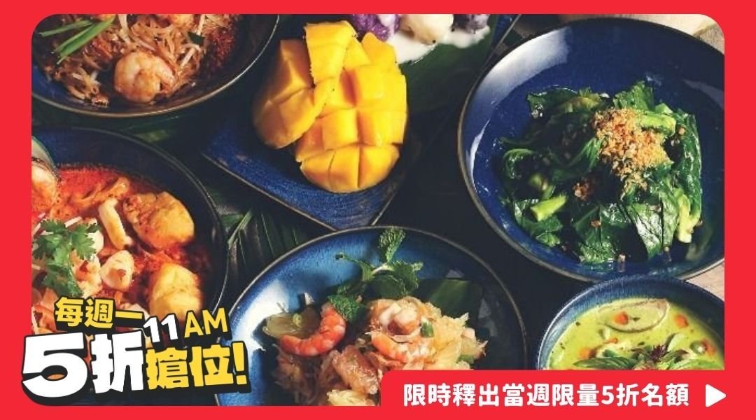 Chilli Lime @ Tseung Kwan O