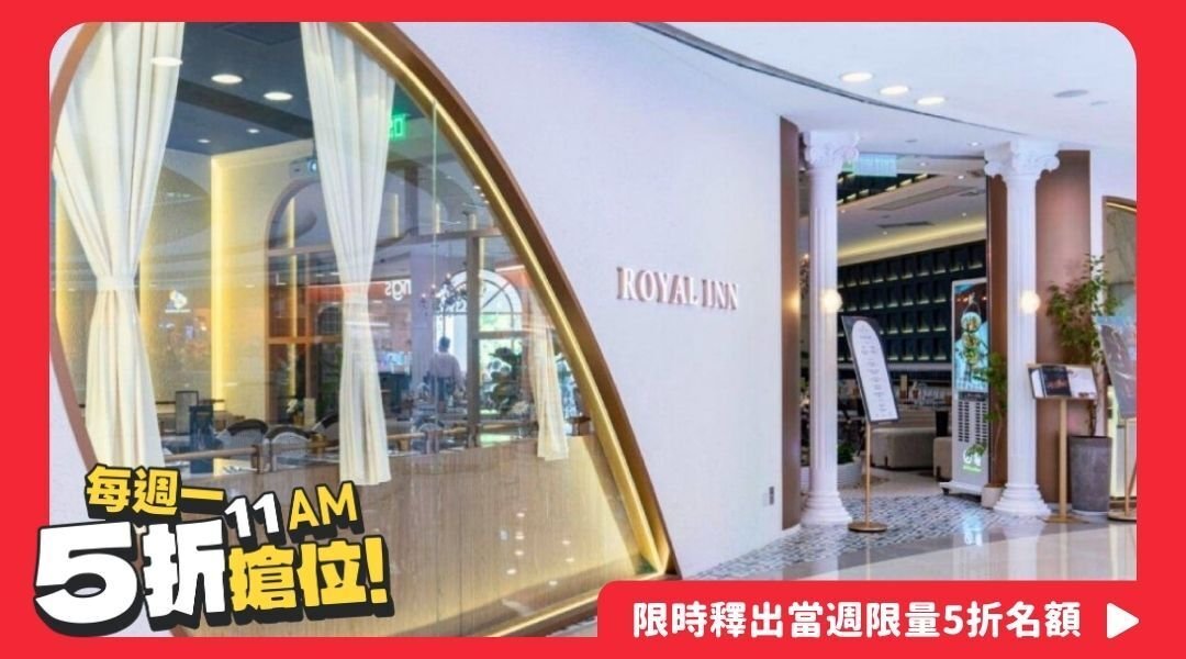 Royal INN @ 銅鑼灣