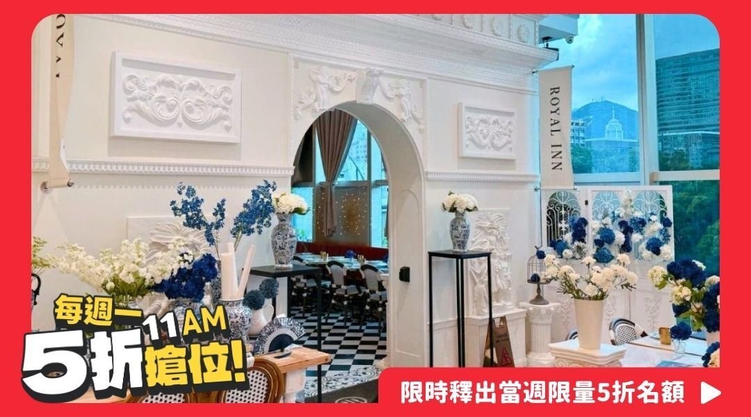 Royal Inn @ Tsim Sha Tsui