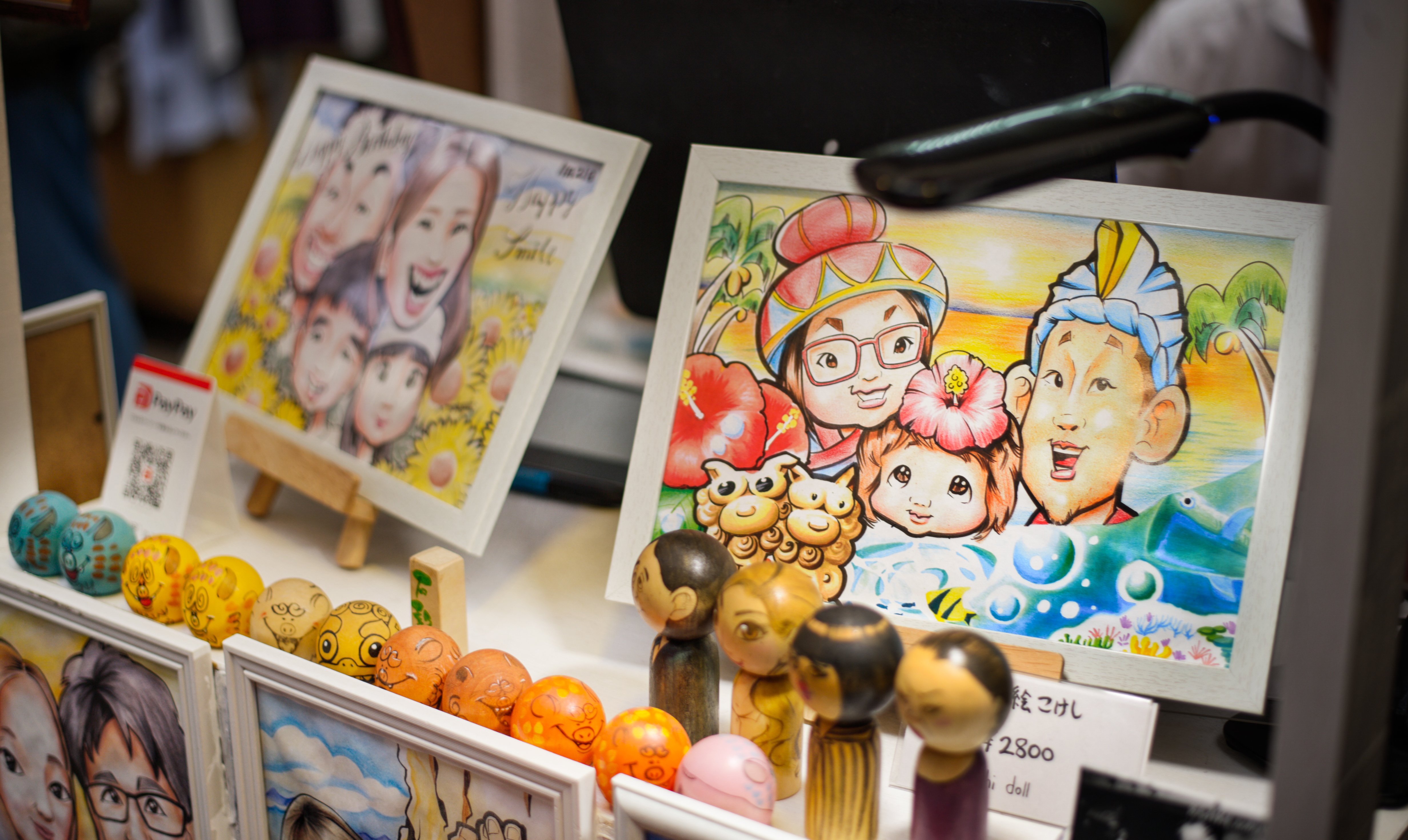 se. ⭐離島発送似顔絵 se. ⭐離島発送似顔絵 se. ⭐離島発送様専用似顔絵