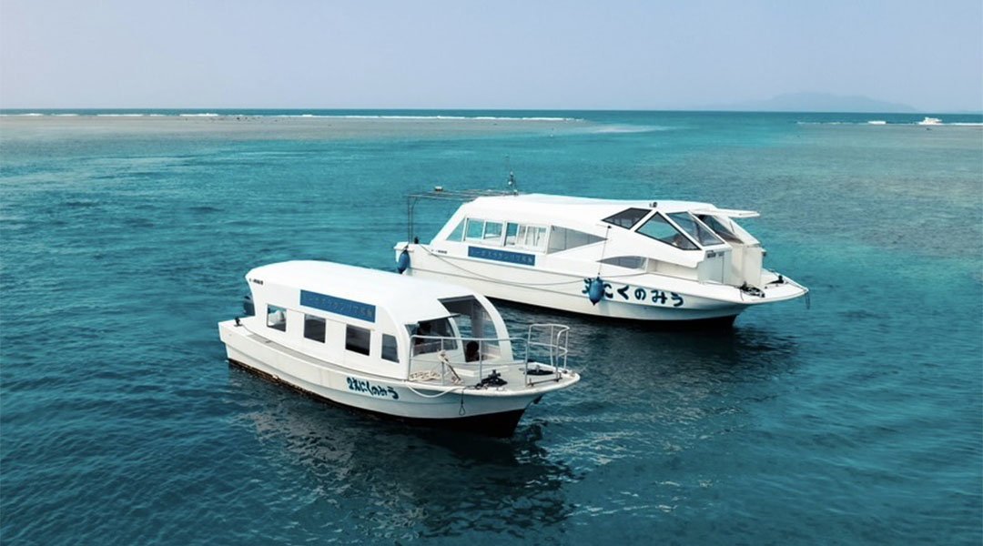石垣岛玻璃船｜KAIHO Marine | FunNow - 直前予約でお得に｜グルメ・宿