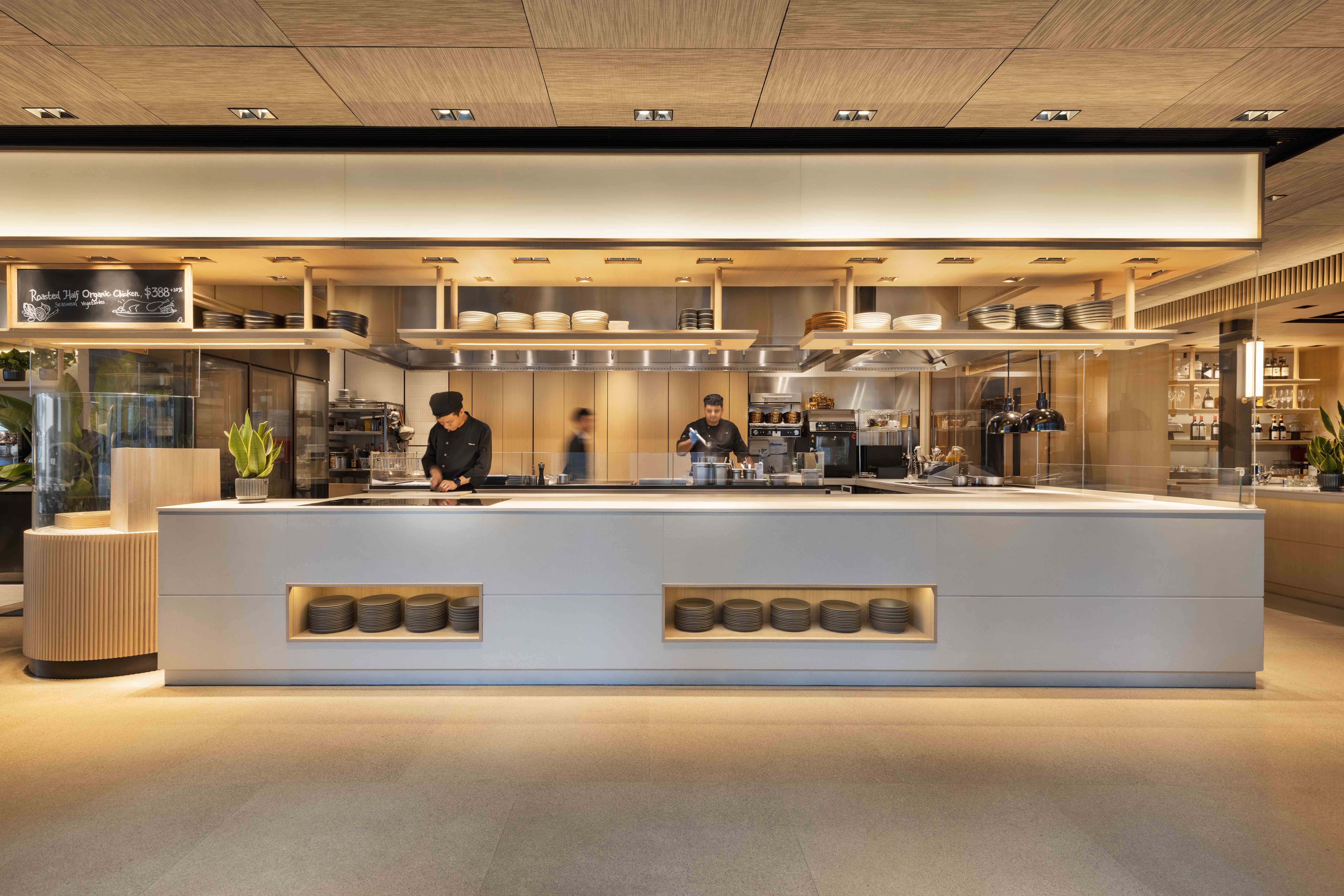 TANGRAM Bistro & Bar