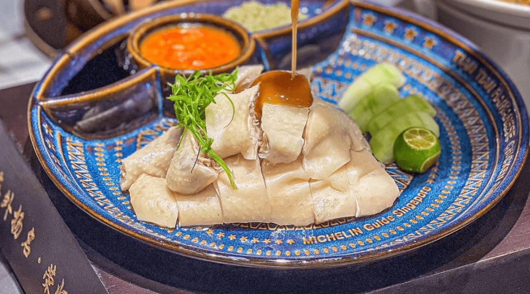 天天海南雞飯