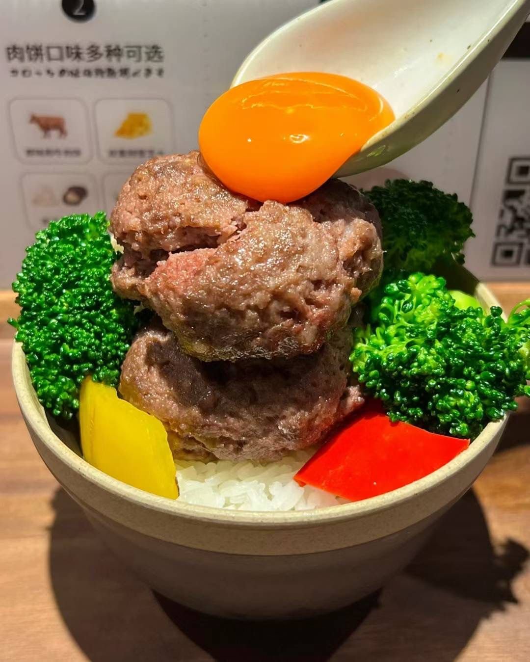 RICE MEAT UP人生和牛饭 @ Bugis Junction