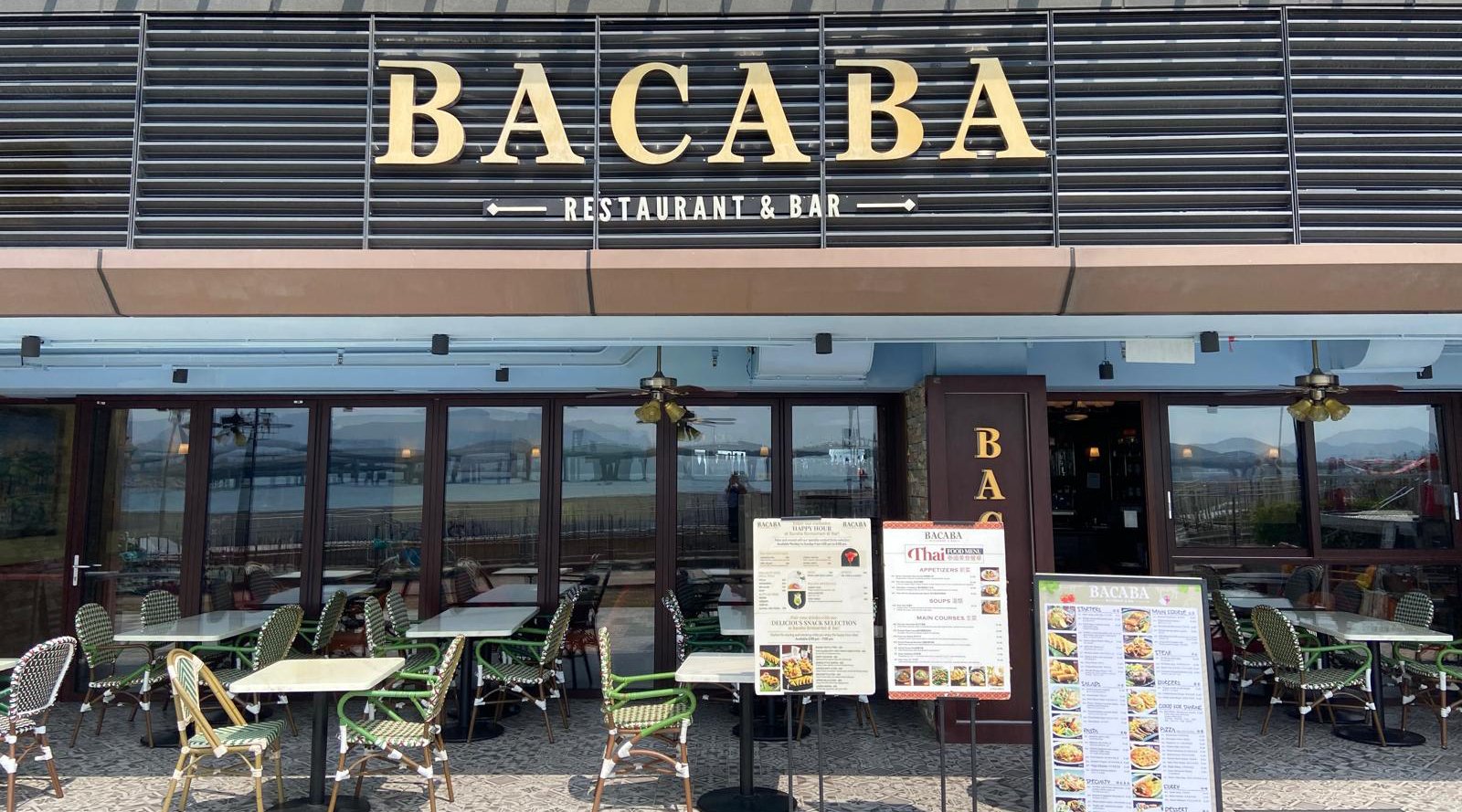 Bacaba Restaurant & Bar