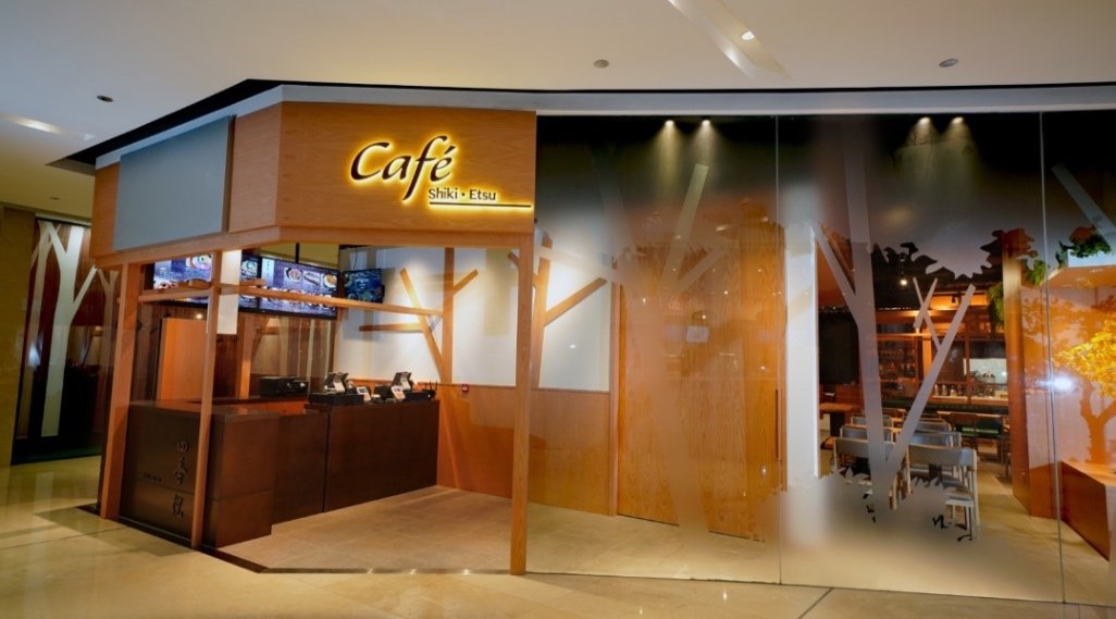 Cafe Shiki Etsu @ Kowloon Bay