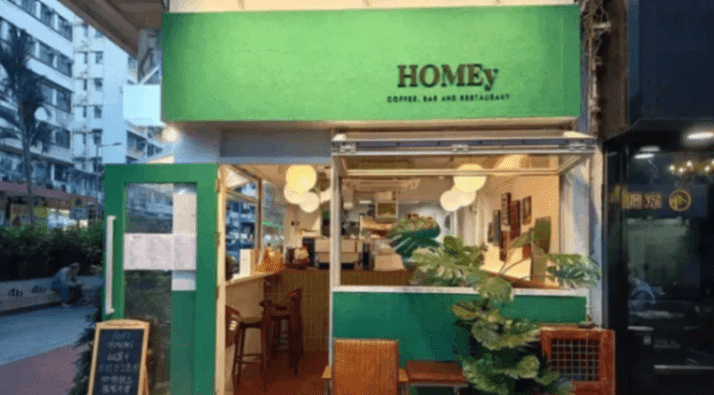 HOMEy Coffee Bar And Restaurant