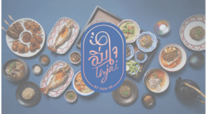 IM JAI by Pun Im @ Tanjong Pagar