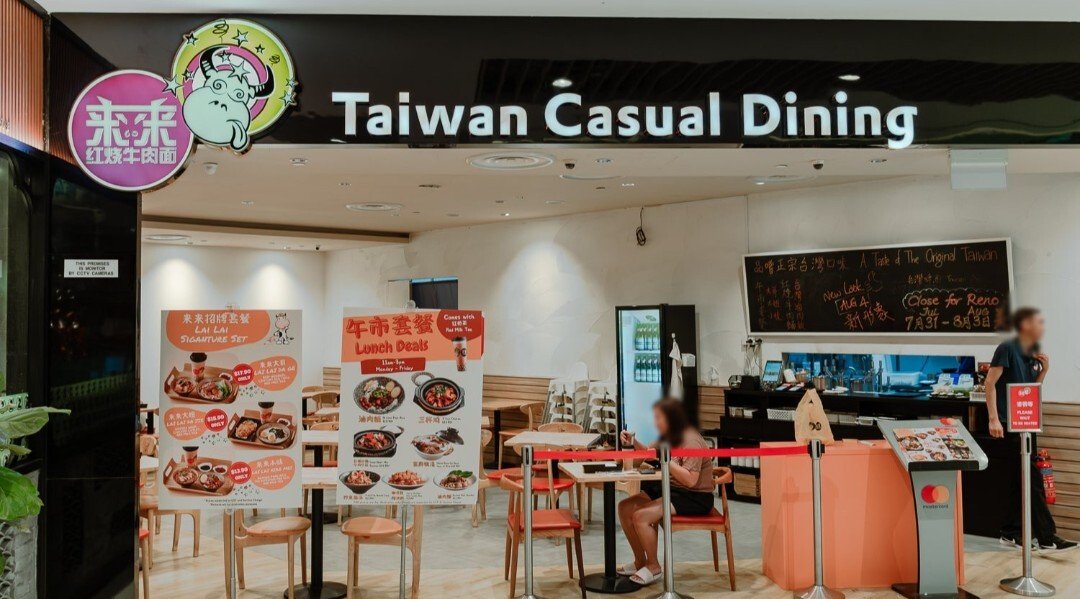 Lai Lai Taiwan Dining@City Square Mall