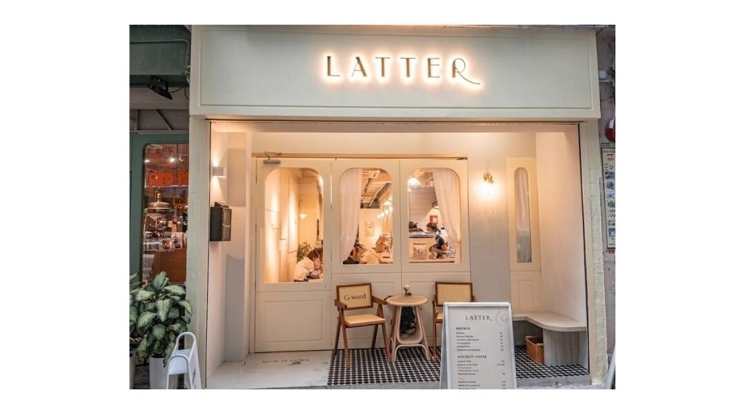 Latter Cafe