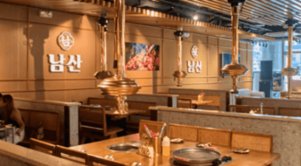 Namsan Korean Barbeque @ Pasay