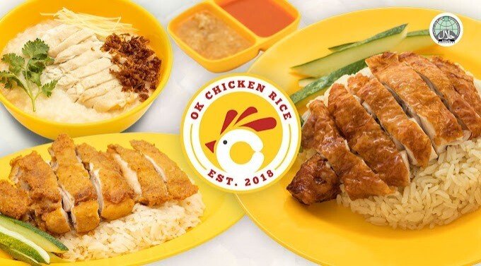 OK Chicken Rice & Humfull Laksa @ Bedok Reservoir