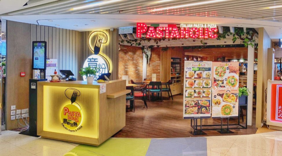 Pastaholic @ Tuen Mun