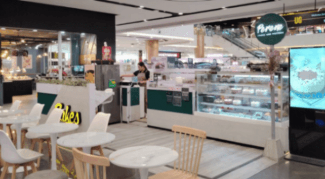 Perene Cakes and Pastries @ Robinsons Antipolo