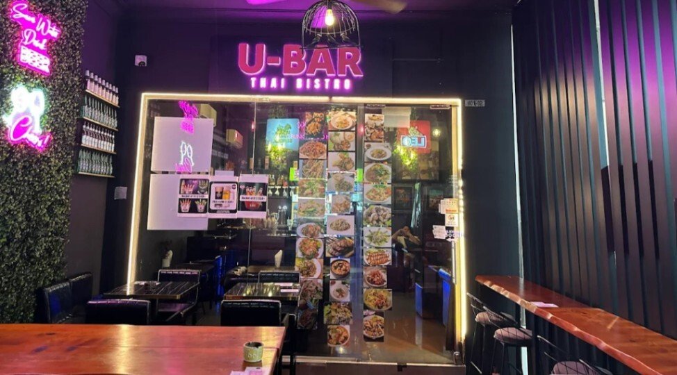 U-BAR Thai Bistro @ Balestier