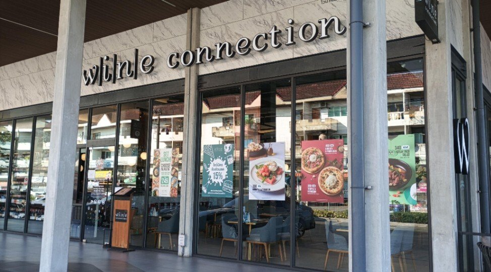 Wine Connection @ Icon Saimai