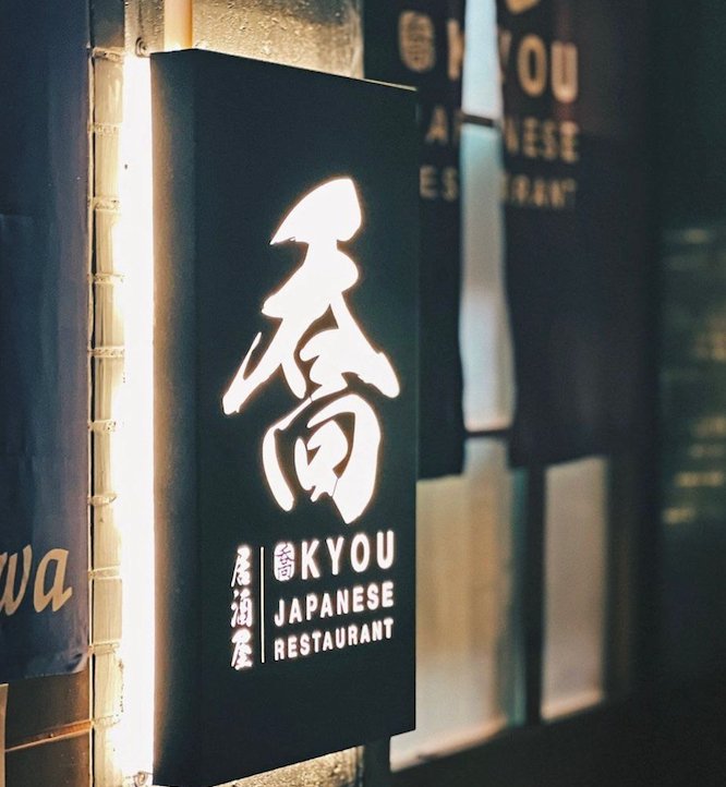 Kyou Japanese Restaurant