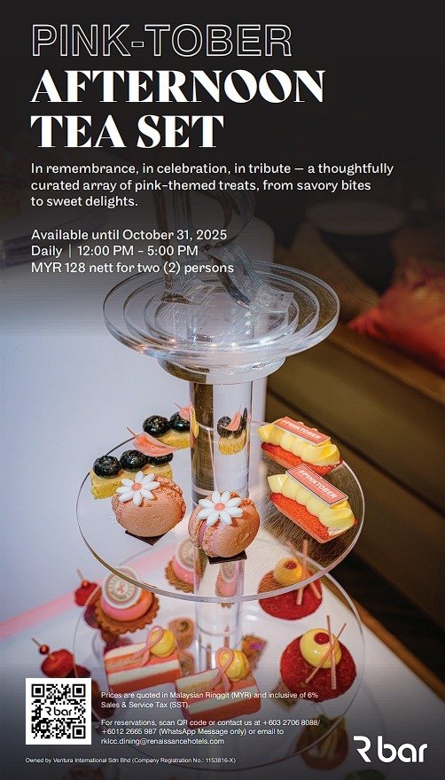 R Bar @ Renaissance Hotel KL