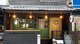 野鴨小餐館 Mallard Grilled Cheese Eatery