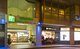 香港銅鑼灣智選假日酒店 Holiday Inn Express Causeway Bay Hong Kong