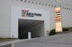 Maxell Aqua Park 品川