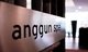 Anggun Spa - Hotel Maya KL