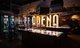 Arena Bar - TTDI
