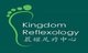 Kingdom Reflexology
