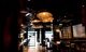 Star Bar - OUG