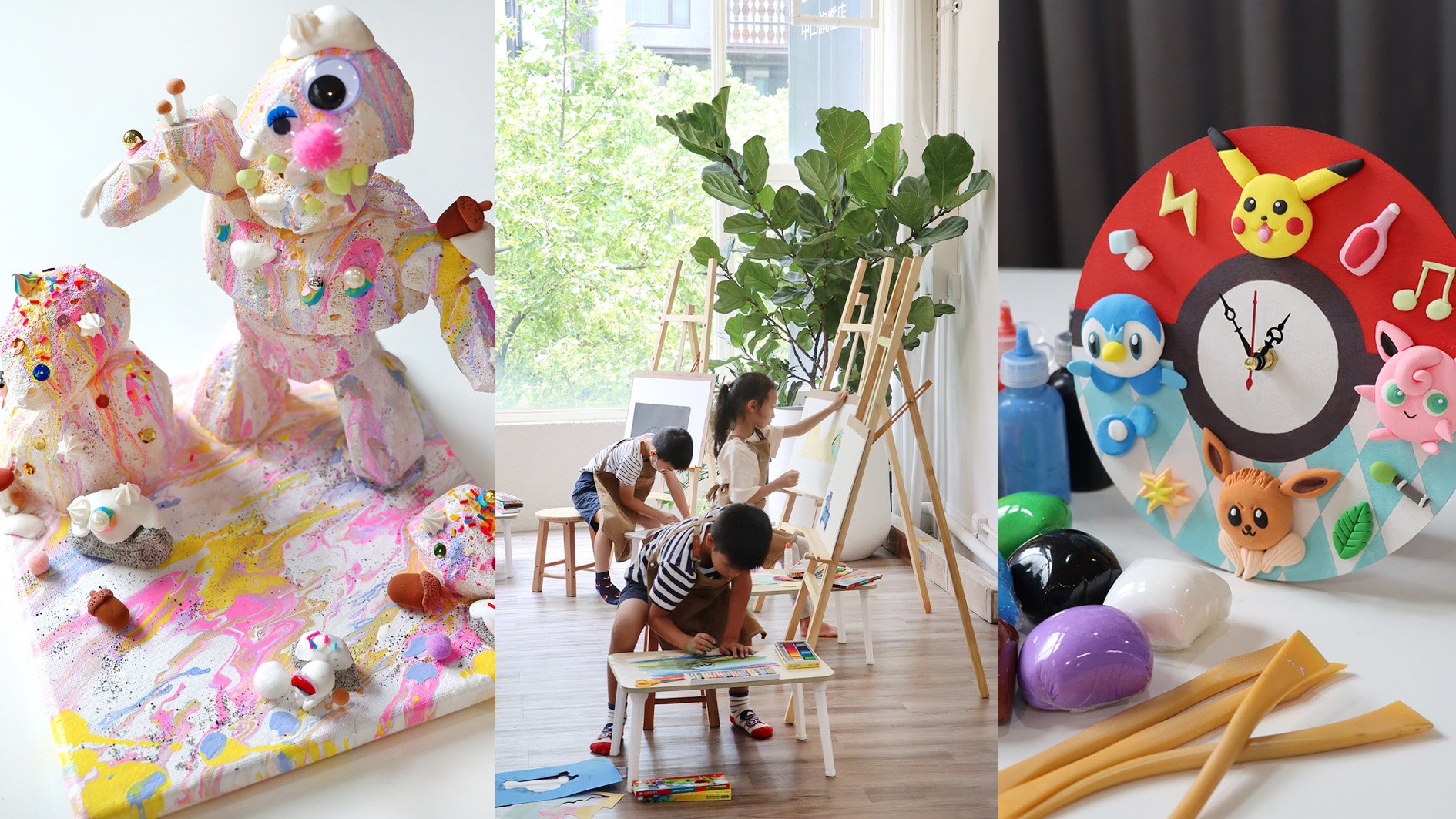 【7~12歲｜五日全天】兒童藝術大師冬令營｜故事 x 生活設計 x 繪畫 x 立體捏塑