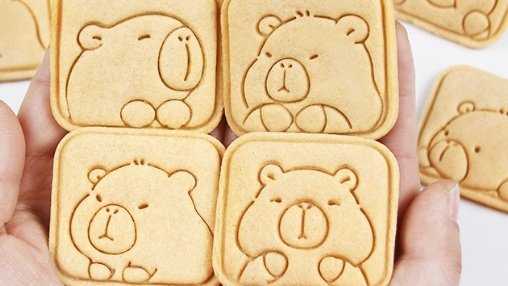 【3歲以上】水豚君手工餅乾