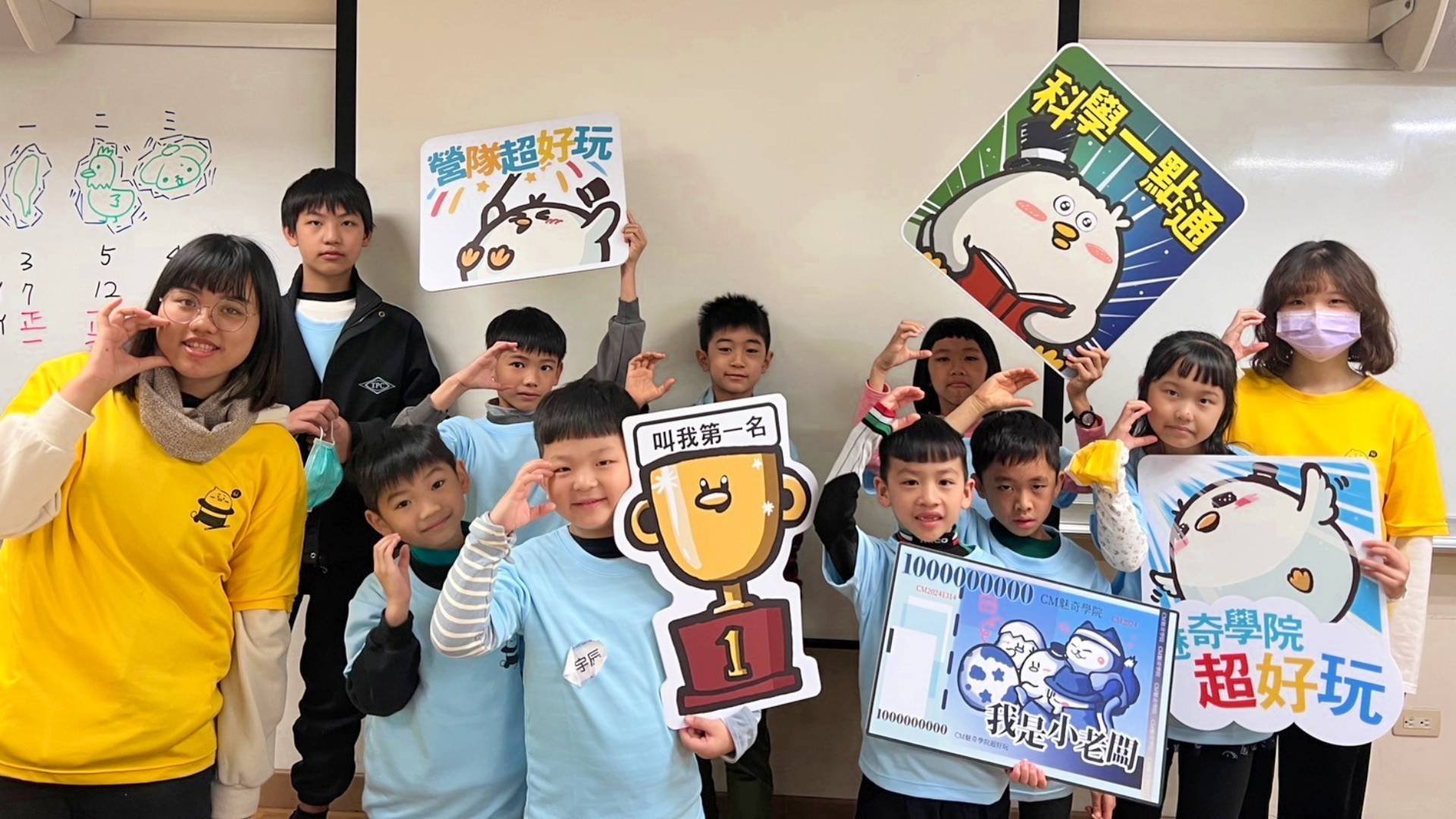 【5~12歲】小小木作工坊五日夏令營｜培養孩子創造能力、提升立體空間概念