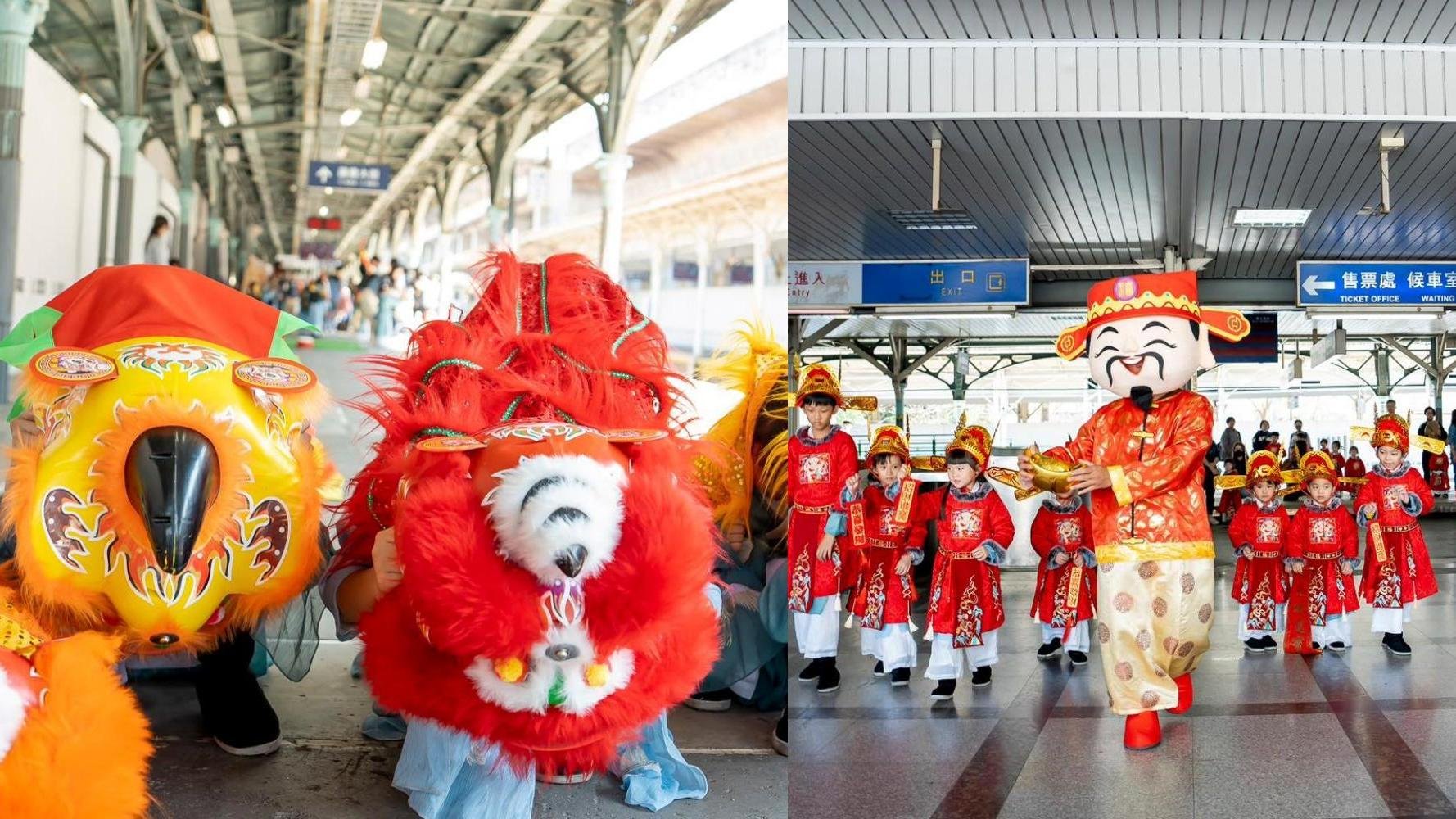 【3~12歲｜板橋大遠百】新年限定：小小財神迎新春！