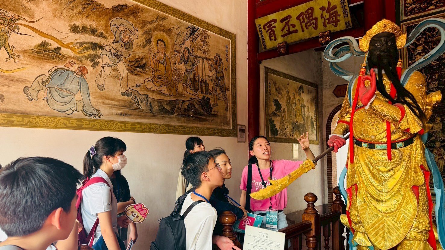 【七~九年級｜府城台南篇】青年外交官英語導覽四日過夜冬令營