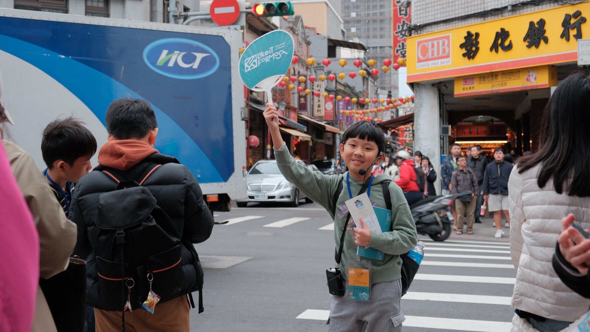 【五~六年級|復古台北篇】青年外交官英語導覽四日冬令營